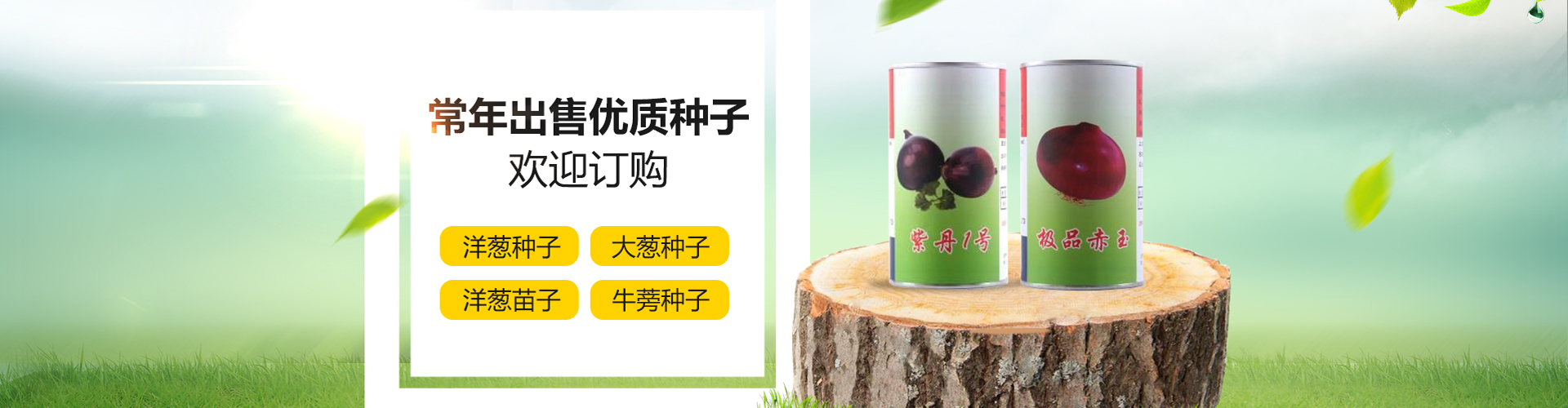 濟(jì)寧海建鋼結(jié)構(gòu)有限公司
